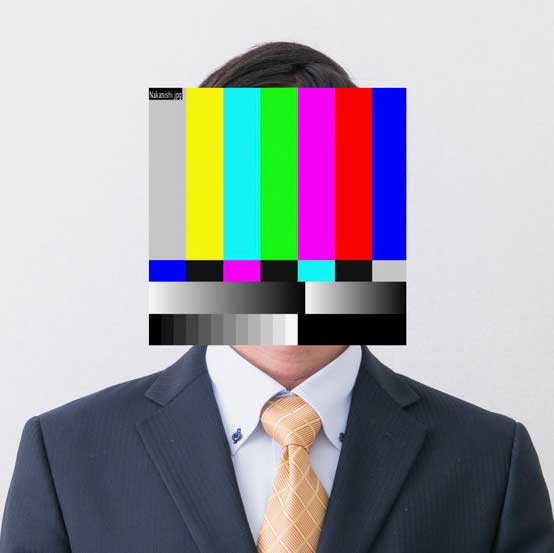動画クリエイターの求人 高速印刷株式会社 アイプランニング 新潟県長岡市 動画クリエイターの求人 高速印刷株式会社 アイプランニング 新潟県長岡市