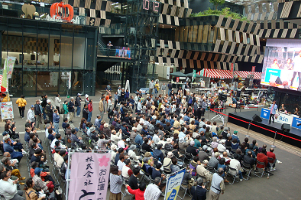 イベント企画・運営・サポート