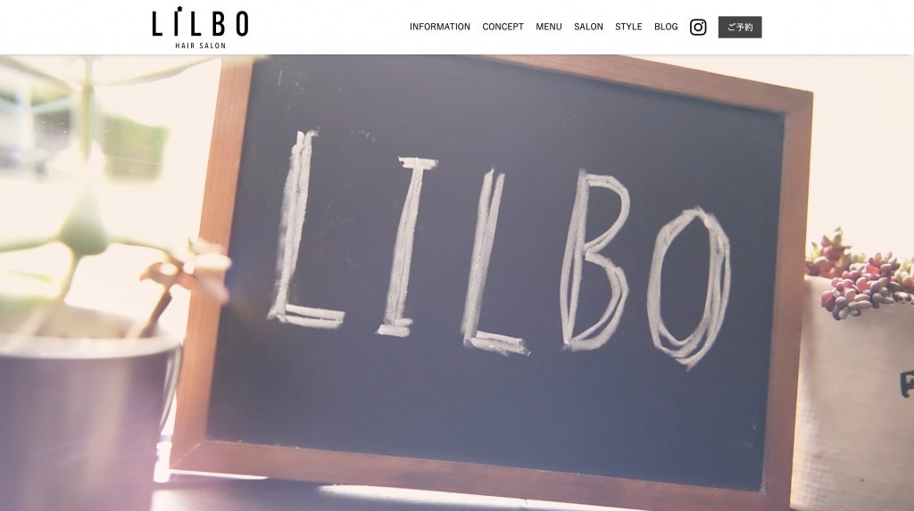 LILBO HAIR SALON様　Webサイト制作