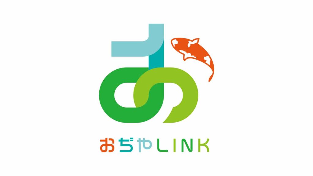 一般財団法人小千谷市産業開発センター様「おぢやLINK」ロゴ・チラシ制作他